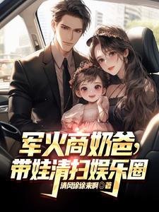 末世我小心翼翼，现代我重拳出击