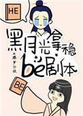 被风沙掩埋的秘密