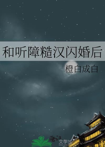 末世咸鱼娇养日常