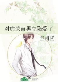 心跳指令