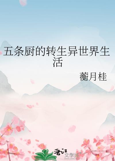 瓷美人的随军日常[六零]
