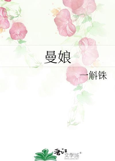 这是什么高能剧情？