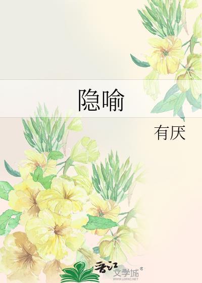 折玫瑰