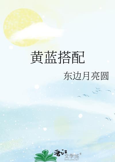 你还能再抢救一下! 百度
