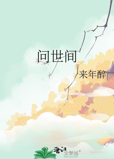 非职业半仙