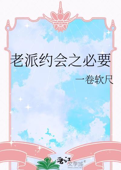 铜雀春深锁二曹