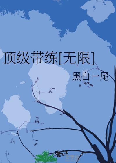 哦
