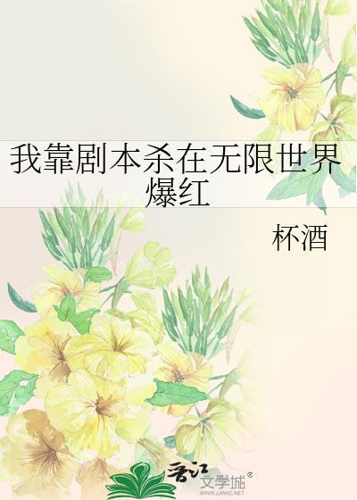 国际服，吃玩家吗？