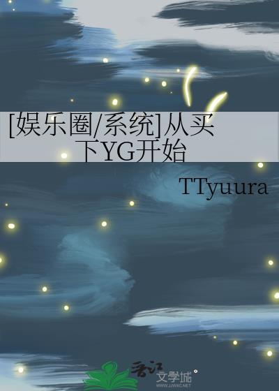 长公主只想回村种地