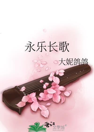 怪物侵占[废土]