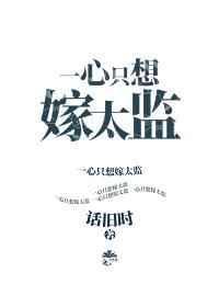 我不是你们play中的一环吗?(快穿)