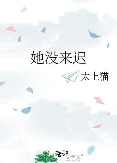 当咸鱼攻被强取豪夺后
