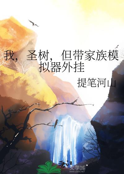 新一自救推理笔记