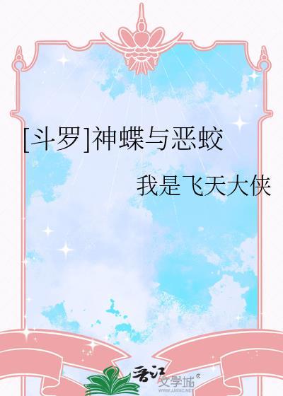 清穿之盛世之宠