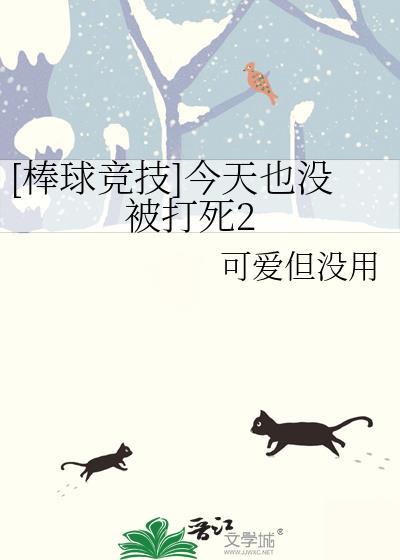 她靠演技杀穿娱乐圈