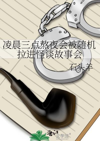 汴京宠物店