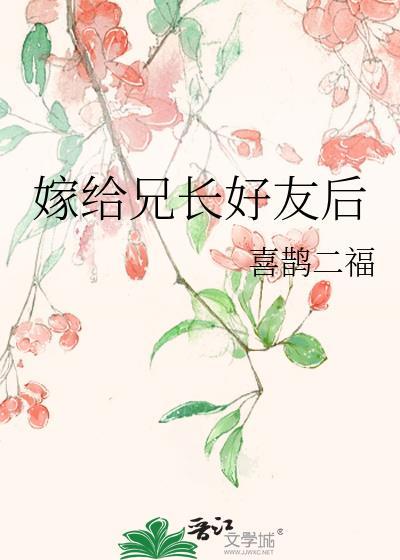 求助：老婆变心了怎么办