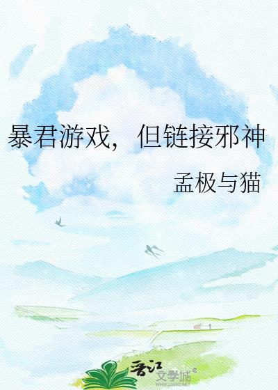 北宋小饭馆