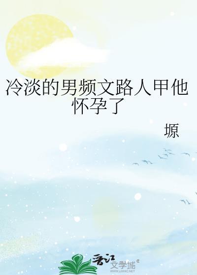 温柔的某某某