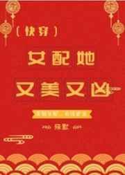过载