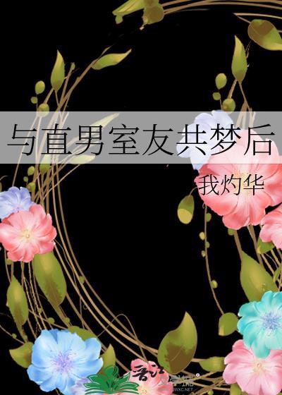 在伟大航路钓了条鳄鱼