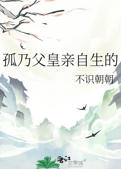 回到老家开农场完整版