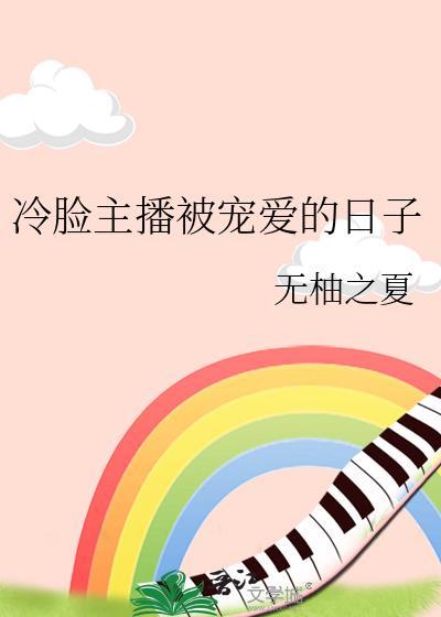 自我救赎[快穿]