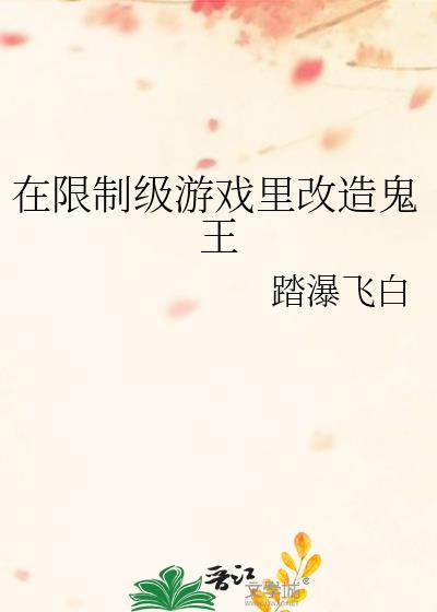 一渣一世界