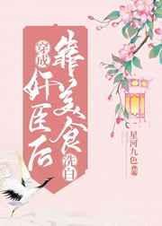 华年初照