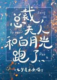 不和我恋爱就揍你免费阅读