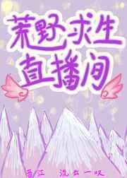 天才男主的恶毒后妈[八零]