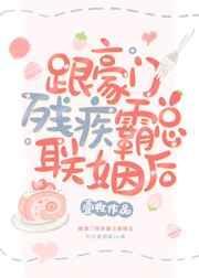 听说我是个渣男,我?渣??
