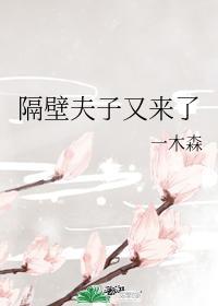 从年少到欢喜
