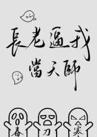八零重生女配揣大佬的崽