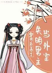 80军婚咏春高手打拐星座