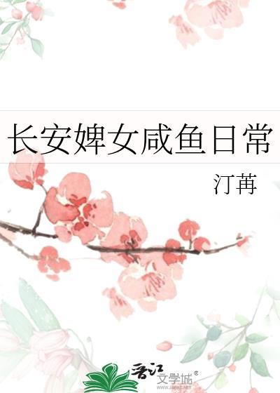 疯美o老婆就是不离婚百度