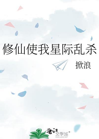 猫猫学长