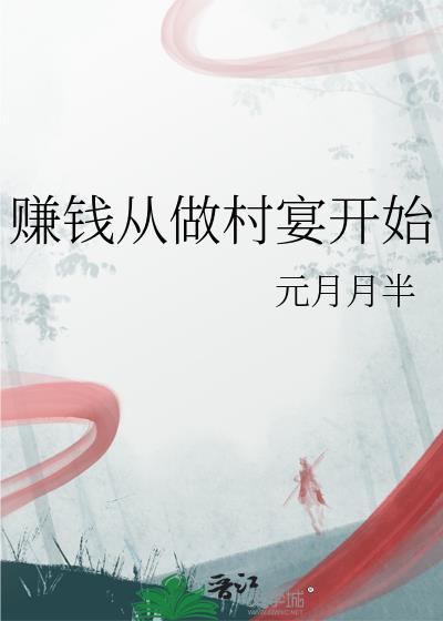 七零炮灰美人又改嫁了
