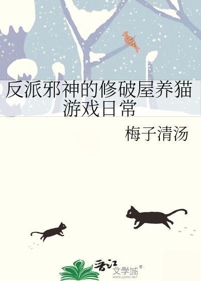 重生后前夫全家也重生了跃青