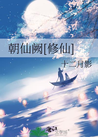 九零改嫁初代程序员