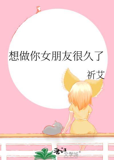 和亲友穿到虫族后