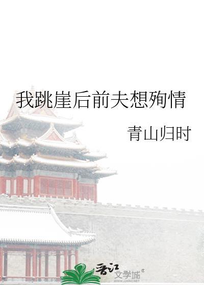 穿越五零搞机械