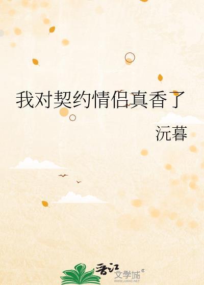 大理寺的小衙门