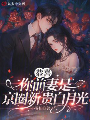 民宿通万界：从诡异寻亲开始