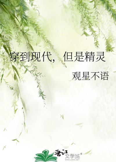 强养中,不准分手