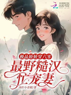 开局殓尸人，我靠氪命斩妖长生