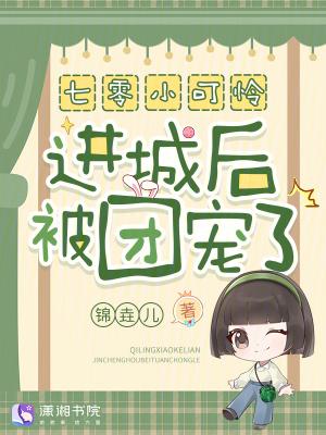 父皇,我真是大孝子,您咋吓晕了