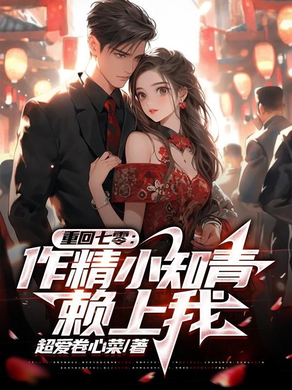 大明：我姐是马秀英