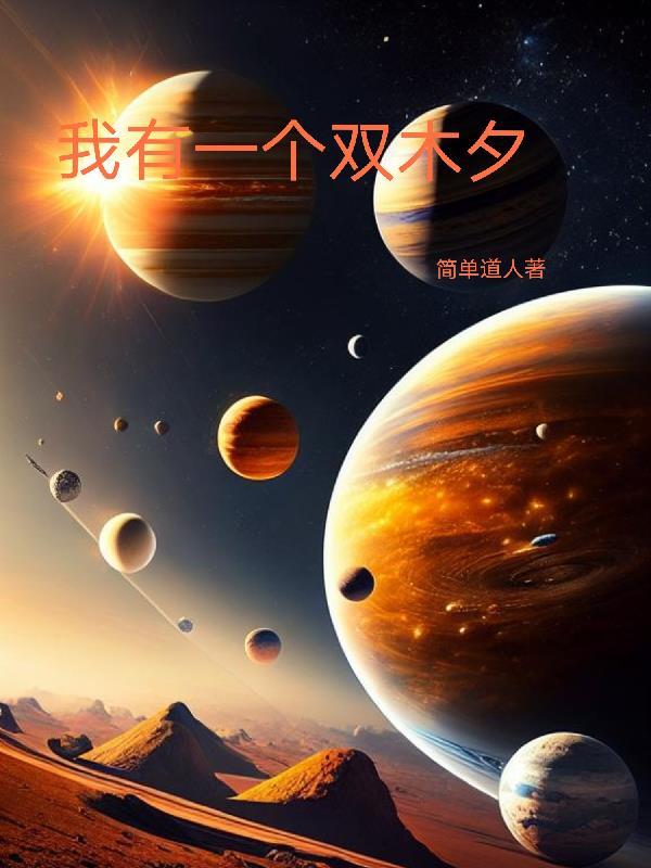 乐安行