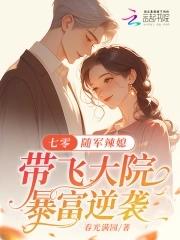 幸运来临彩票中了五千万图片